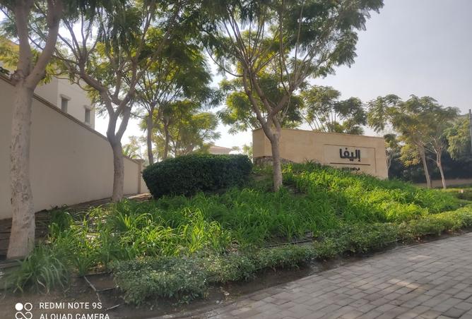 8133625 - Property Main Image