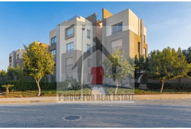 8546510 - صورة العقار 3