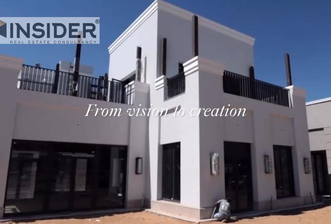 8509140 - صورة العقار 3