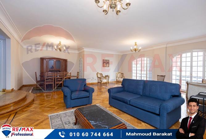 7411398 - صورة العقار 2