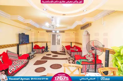 Apartment - 3 Bedrooms - 1 Bathroom for sale in Al Hilton St. - Smouha - Hay Sharq - Alexandria Apartment - 3 Bedrooms - 1 Bathroom for sale in Al Hilton St. - Smouha - Hay Sharq - Alexandria