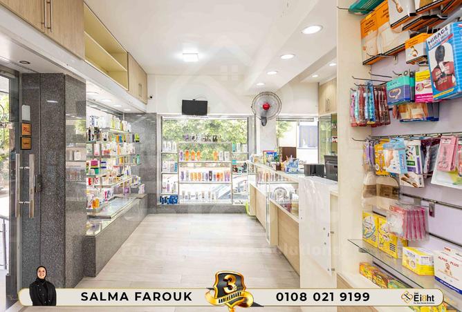 8203649 - الصورة الرئيسية للعقار