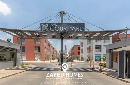 مساحات مكتبية - استوديو للبيع في ذا كورت ياردز - كمبوندات الشيخ زايد - الشيخ زايد - الجيزة