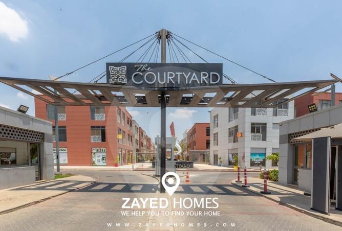 8171274 - الصورة الرئيسية للعقار