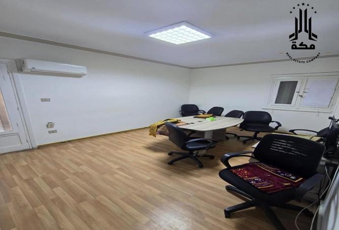 8099497 - الصورة الرئيسية للعقار