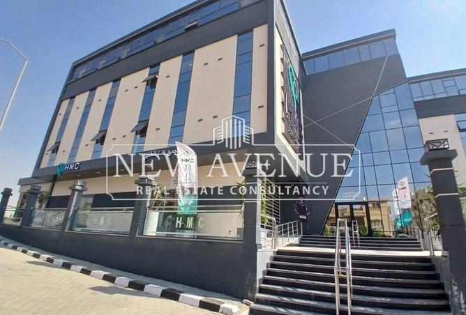 8205511 - Property Image 2