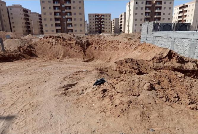 8489403 - صورة العقار 2