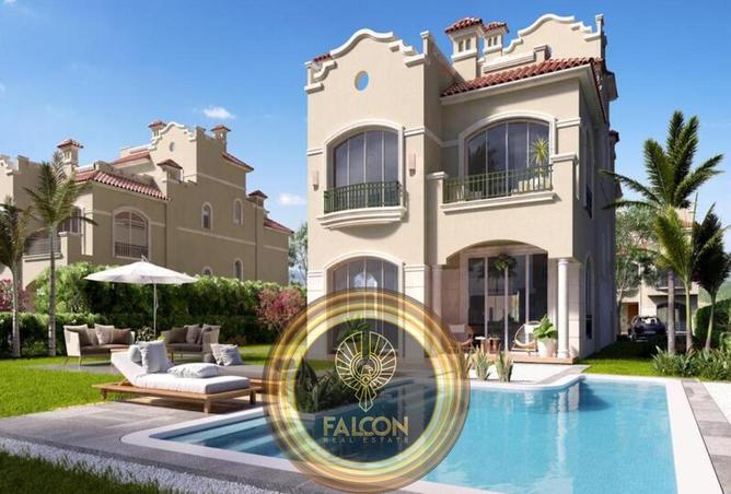 8312135 - صورة العقار 2