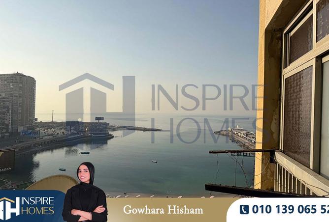 8521384 - Property Main Image