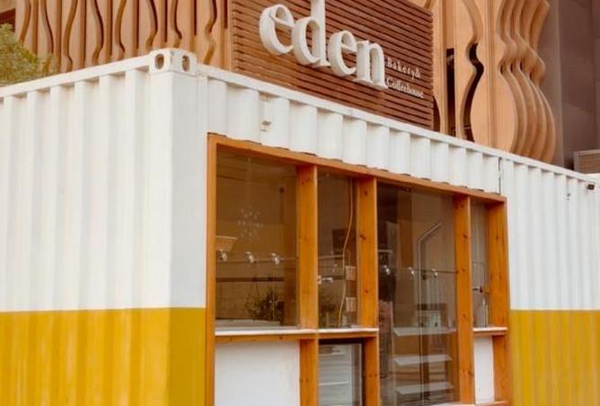 8321111 - Property Image 2