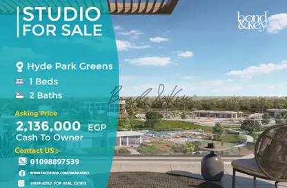 Apartment - 1 Bedroom - 2 Bathrooms for sale in Hyde Park - 5th Settlement Compounds - The 5th Settlement - New Cairo City - Cairo