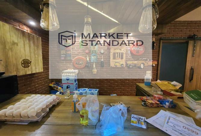 8264682 - صورة العقار 2