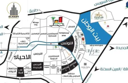 Land - Studio for sale in Bait Alwatan - The 5th Settlement - New Cairo City - Cairo