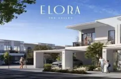 Townhouse - 4 Bedrooms - 3 Bathrooms for sale in Elora - New Zayed City - Sheikh Zayed City - Giza