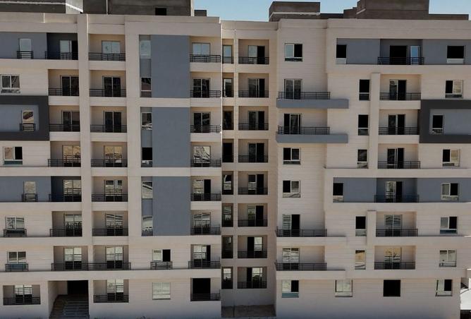 8232170 - Property Main Image