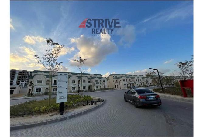 8276759 - صورة العقار 2