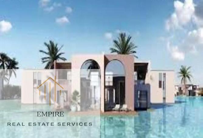 8462752 - صورة العقار 3