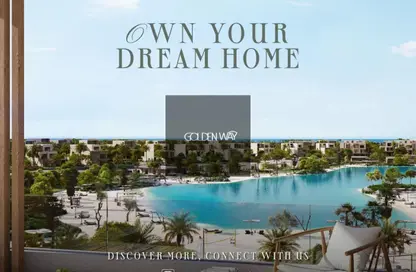 شاليه - 2 غرف نوم - 2 حمامات للبيع في مرسي باجوش - قسم مرسي مطروح - الساحل الشمالي