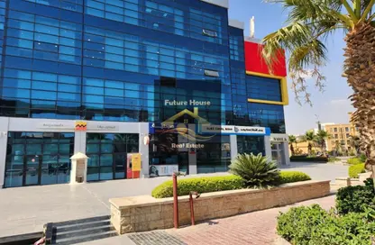 مساحات مكتبية - استوديو - 2 حمامات للبيع في كايرو بيزنس بارك - كمبوندات التجمع الخامس - التجمع الخامس - مدينة القاهرة الجديدة - القاهرة