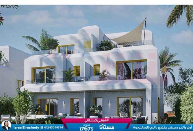 8268120 - الصورة الرئيسية للعقار