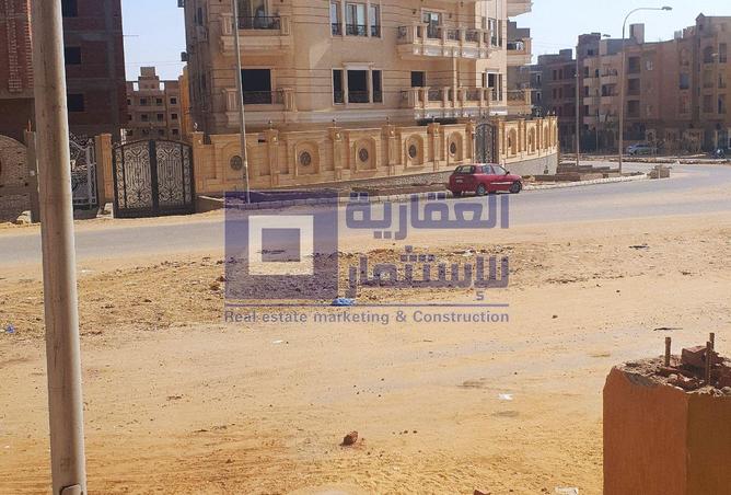 8323773 - صورة العقار 3