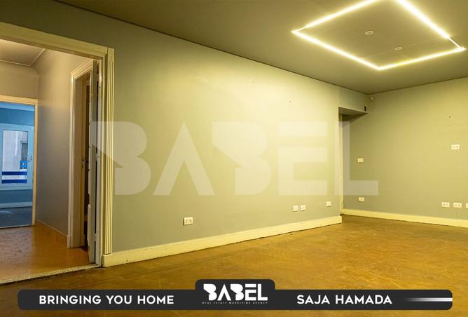 8365581 - صورة العقار 3