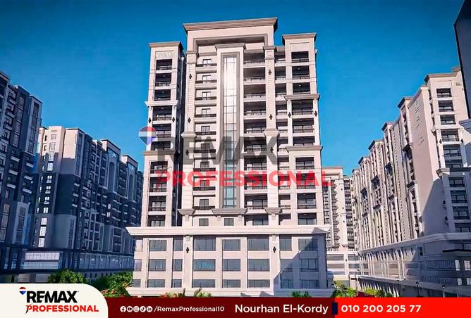 8535084 - صورة العقار 2