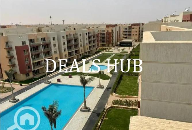 8490109 - Property Main Image