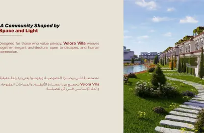 تاون هاوس - 3 غرف نوم - 3 حمامات للبيع في طريق وصلة دهشور - الشيخ زايد - الجيزة