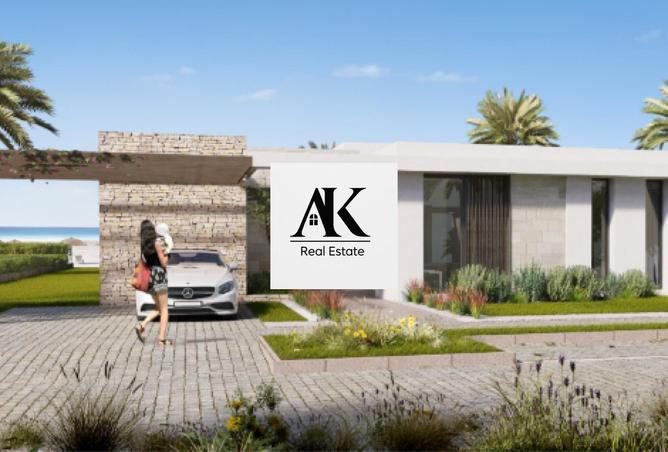 8202085 - صورة العقار 3