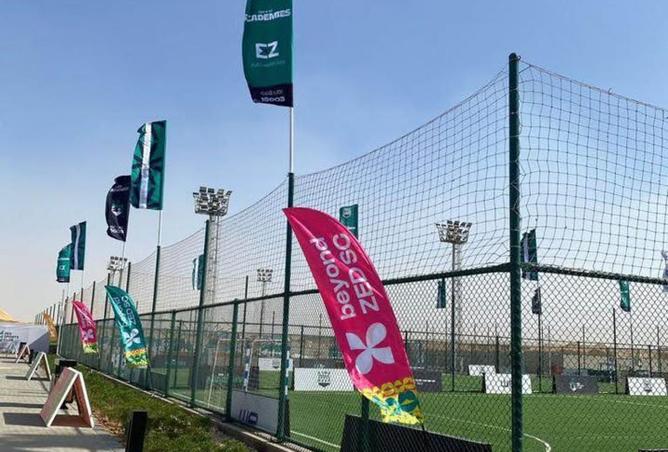 8454917 - Property Image 2