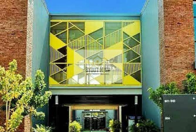 8352339 - صورة العقار 3