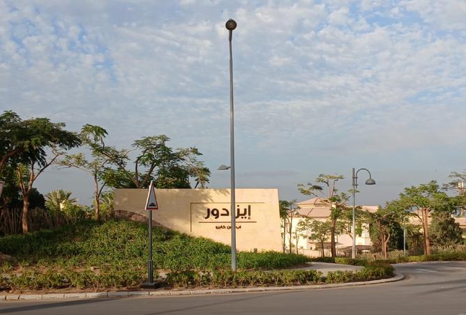 8360500 - Property Image 3