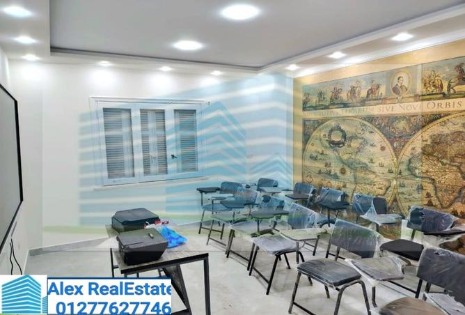 7470029 - Property Image 2