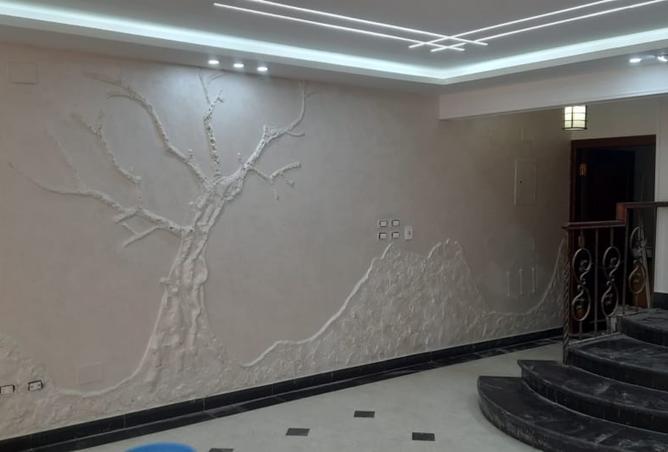 8092190 - Property Image 3