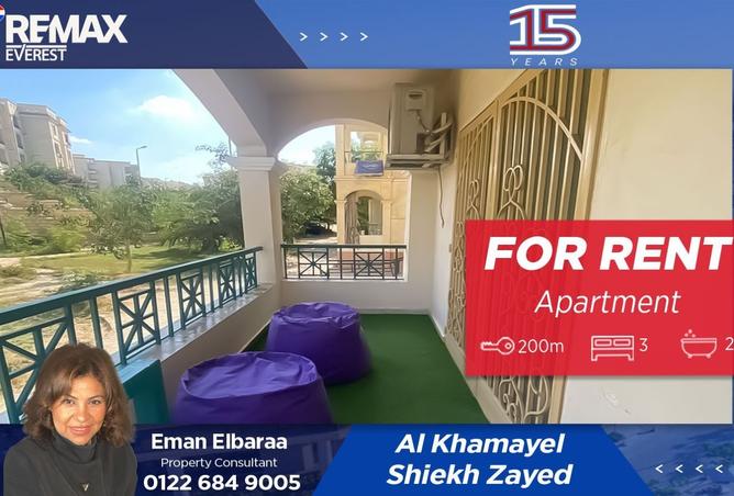 8484884 - Property Main Image