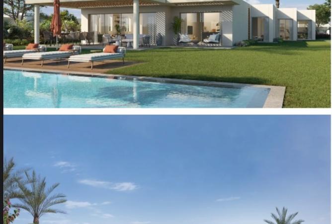 8404384 - الصورة الرئيسية للعقار