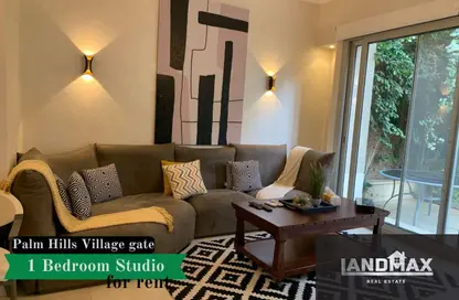 شقة - 1 حمام للايجار في ذا فيلدج - المستثمرين الجنوبية - مدينة القاهرة الجديدة - القاهرة