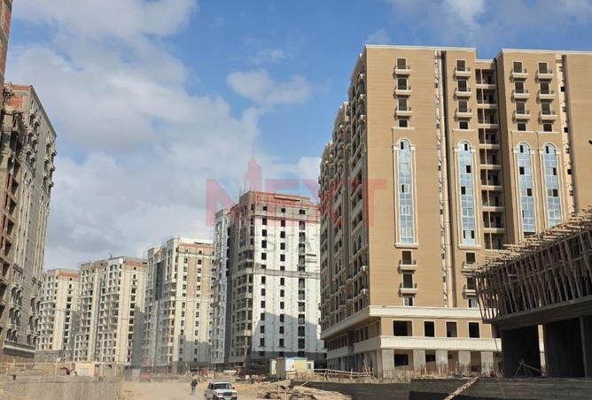 8406940 - Property Image 2