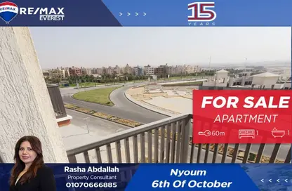 Apartment - 1 Bedroom - 1 Bathroom for sale in Nyoum October - Northern Expansions - 6 October City - Giza