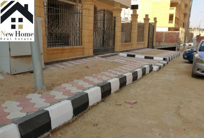 8519425 - الصورة الرئيسية للعقار