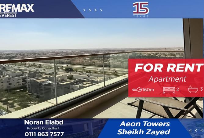 8379020 - Property Main Image