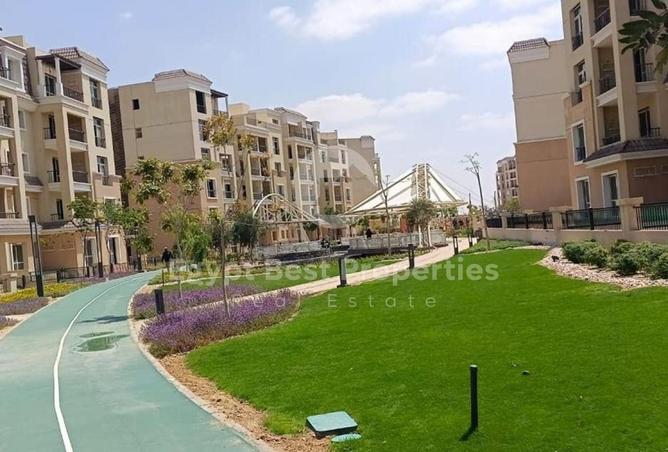 8281239 - صورة العقار 2