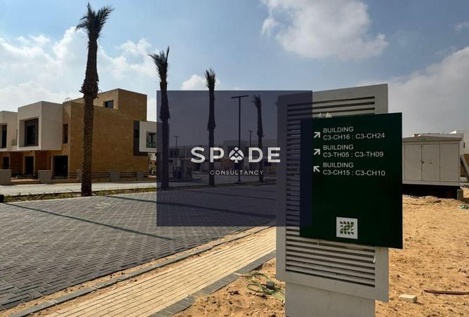 8291038 - Property Image 2