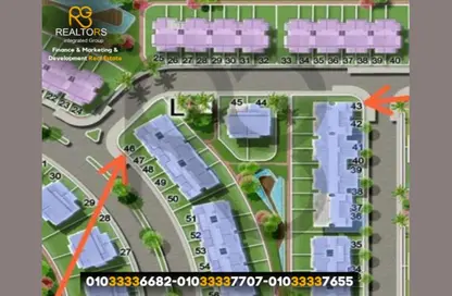 Townhouse - 5 Bedrooms - 5 Bathrooms for sale in Keeva - 6 October Compounds - 6 October City - Giza