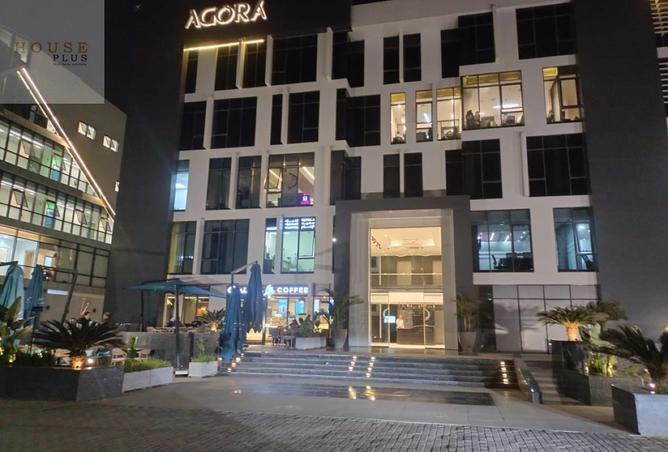 8467001 - الصورة الرئيسية للعقار