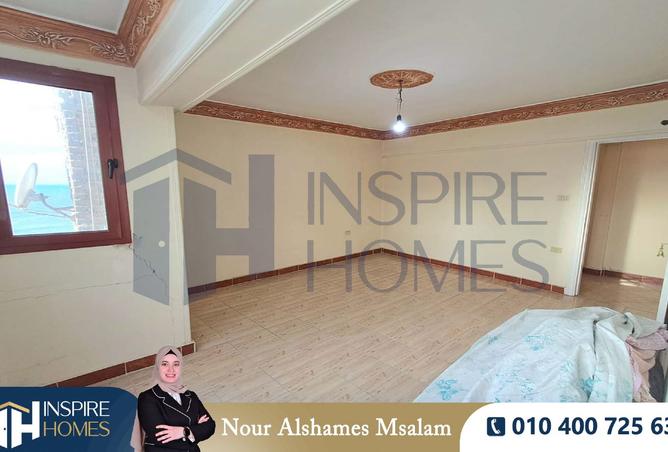 8494207 - صورة العقار 3