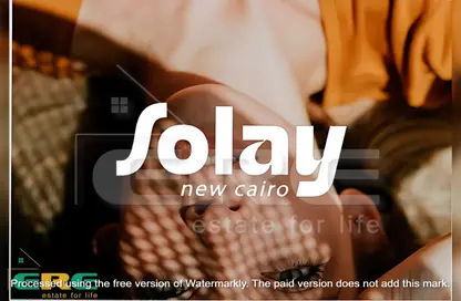 تاون هاوس - 3 غرف نوم - 3 حمامات للبيع في سولاي - كمبوندات التجمع الخامس - التجمع الخامس - مدينة القاهرة الجديدة - القاهرة