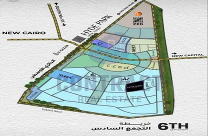قطعة أرض - استوديو للبيع في التجمع السادس - مدينة القاهرة الجديدة - القاهرة