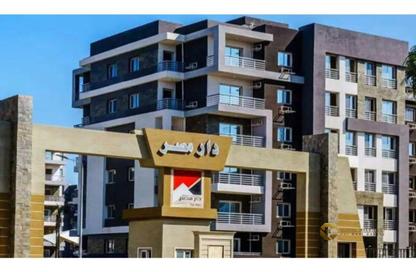 Apartment - 3 Bedrooms - 3 Bathrooms for rent in Dar Misr   Phase 2 - 12th District - Sheikh Zayed City - Giza
